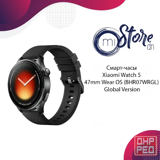 Смарт-часы Xiaomi Watch 5 47mm Wear OS (BHR07WRGL) Global Version Донецк - изображение 1