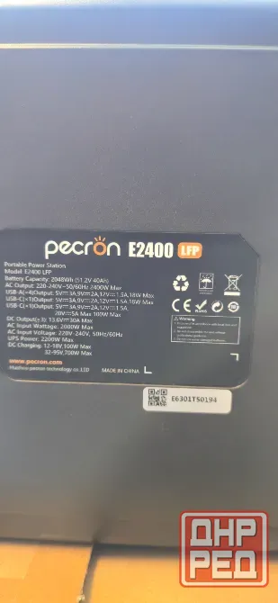 Потративная электростанция Peccon e2400LFP Макеевка - изображение 3