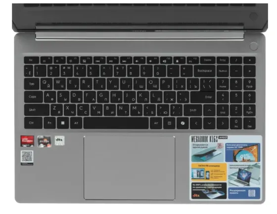 16" Ноутбук Tecno Megabook K16SDA Донецк