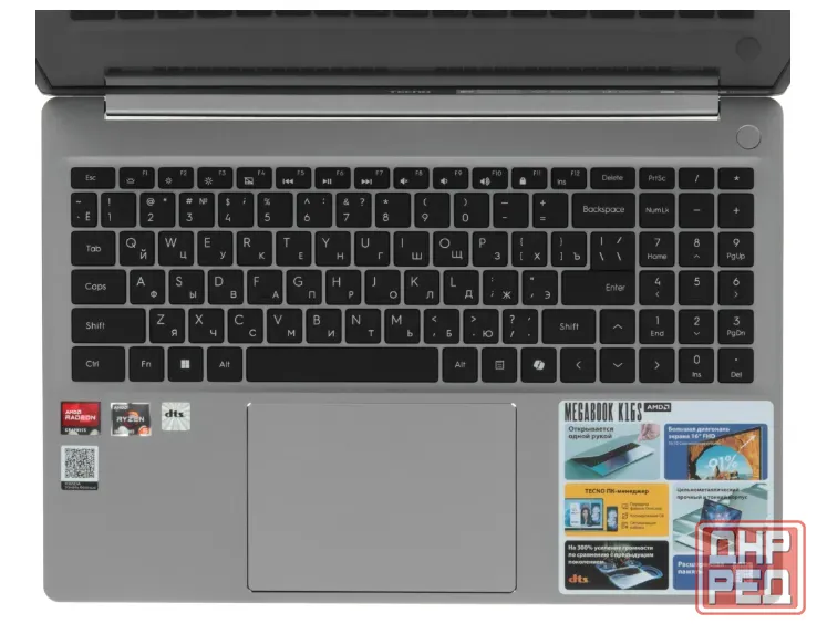 16" Ноутбук Tecno Megabook K16SDA Донецк - изображение 4
