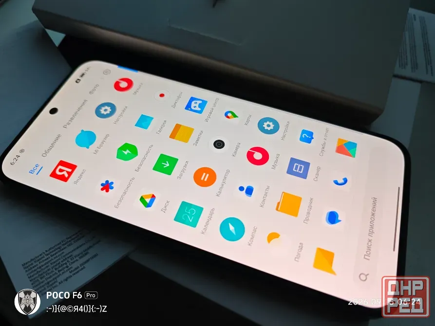 Продам xiaomi 15t 12/256 Донецк - изображение 3
