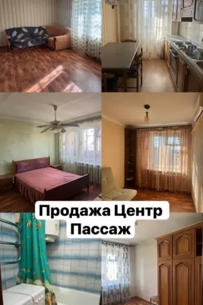 кирпичный дом пассаж Макеевка