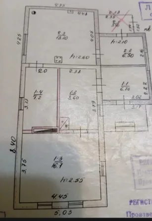 Продам дом пос. Октябрьский Донецк