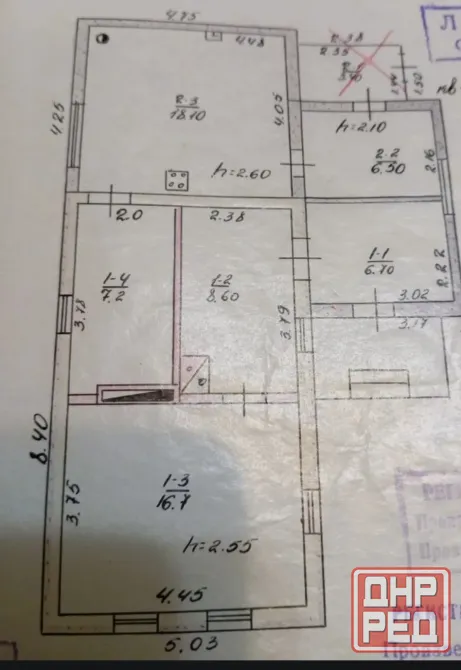 Продам дом пос. Октябрьский Донецк - изображение 1