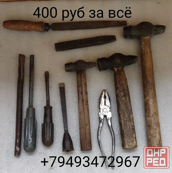 Инструмент для дома Донецк - изображение 1