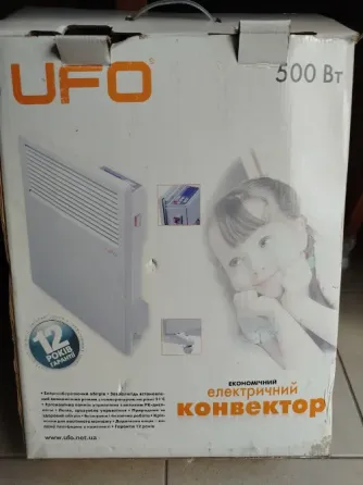 обогреватель Донецк