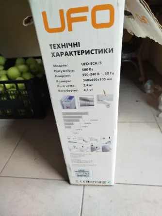 обогреватель Донецк