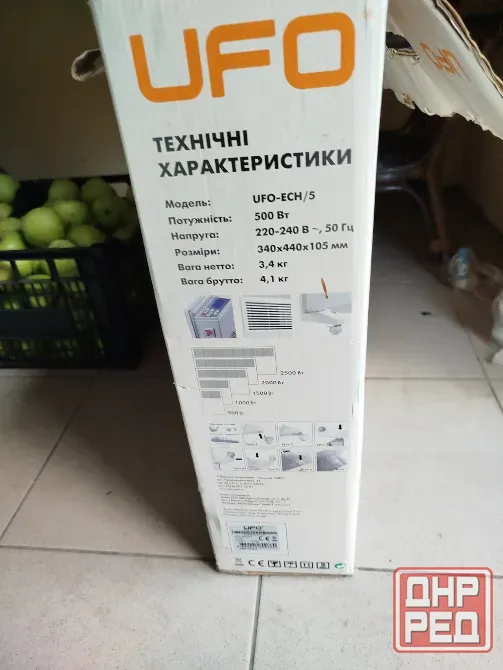 обогреватель Донецк - изображение 5