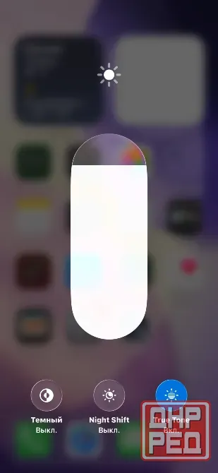 IPhone 11 Pro Max Харцызск - изображение 6