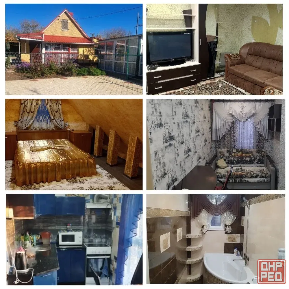 Сдаю реальные элитные дома и квартиры Донецк - изображение 2