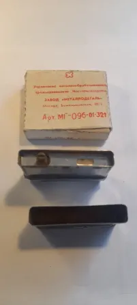 Зажигалки ссср Донецк