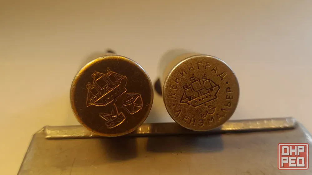 Зажигалки ссср Донецк - изображение 7