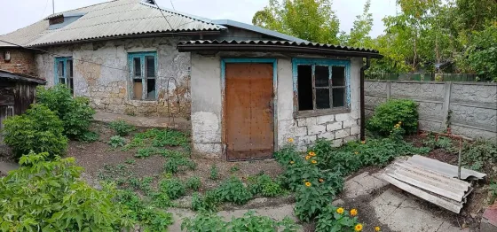 Продам дом Донецк