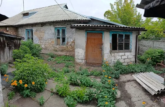 Продам дом Донецк