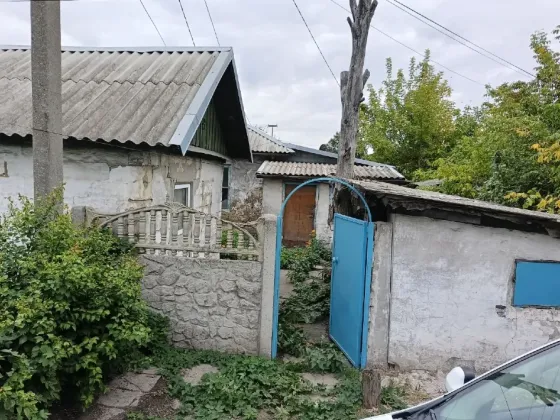 Продам дом Донецк