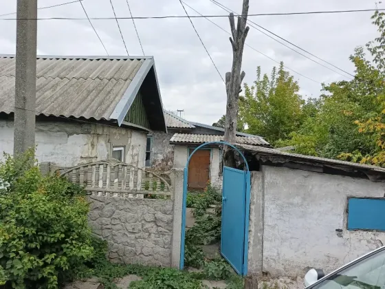 Продам дом Донецк