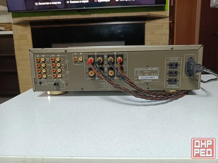 Интегральный усилитель DENON -PMA-1500RII. Донецк - изображение 7