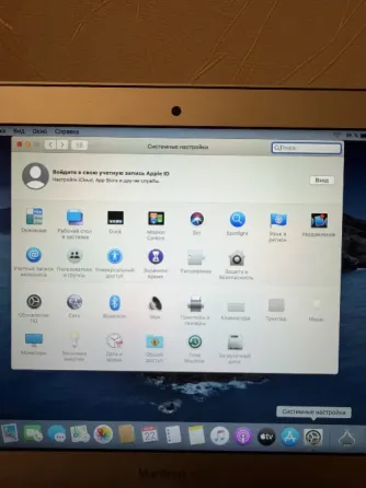 Apple MacBook Air 11" (2012) Донецк