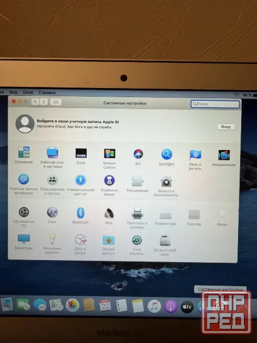 Apple MacBook Air 11" (2012) Донецк - изображение 4