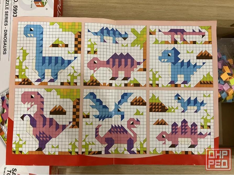 Мозаика-пазл Same Toy «Dinosaurs» Донецк - изображение 4