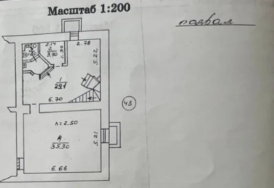 Сдам помещение 160кв бульвар Шевченко Донецк