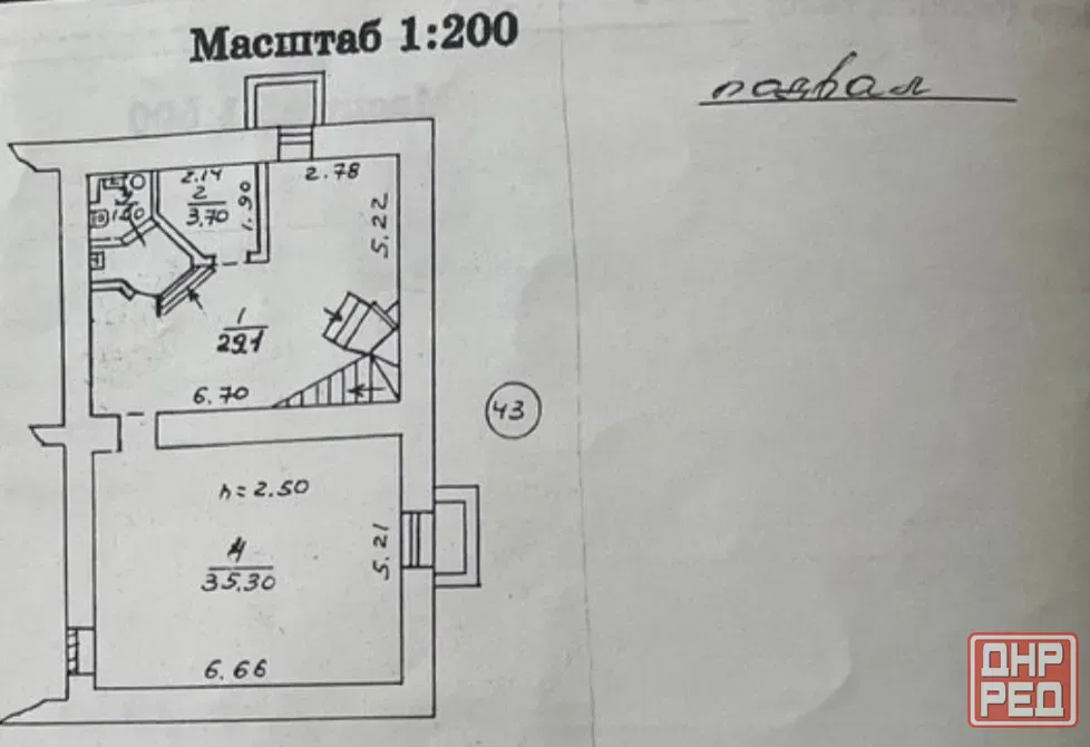 Сдам помещение 160кв бульвар Шевченко Донецк - изображение 1