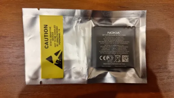 Продам новый аакумулятор nokia bp-5m Донецк