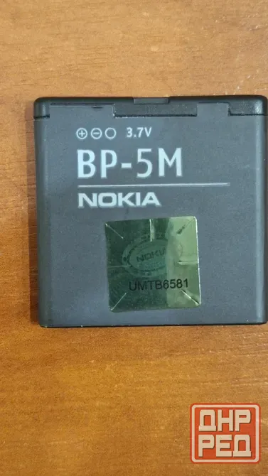 Продам новый аакумулятор nokia bp-5m Донецк - изображение 1