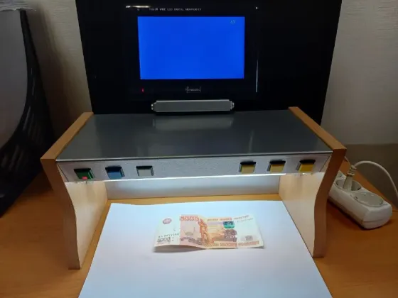 Продам детектор валют Донецк