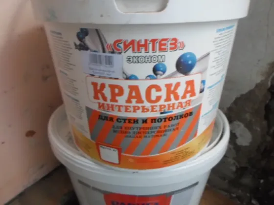 краска в ведрах Донецк