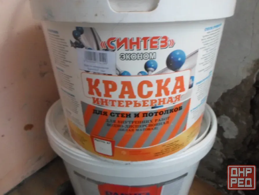 краска в ведрах Донецк - изображение 3
