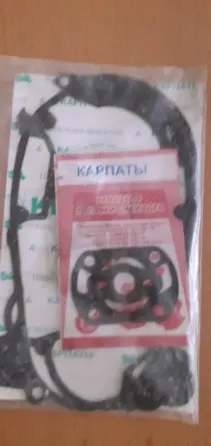 Продам ремкомплект Донецк