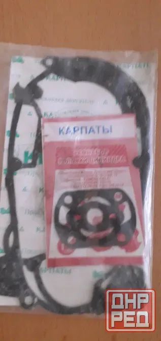 Продам ремкомплект Донецк - изображение 1