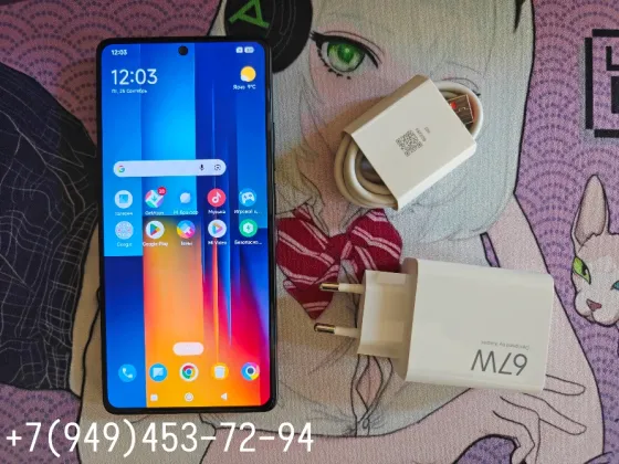 Смартфон POCO M6 Pro 12/512 Гб Донецк