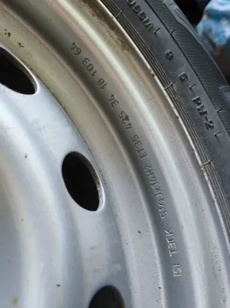 Диски новые r14 4шт Донецк