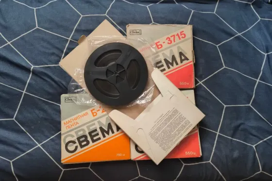 Катушки (Бобины) Свема б-3715 Донецк