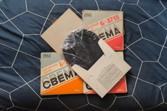 Катушки (Бобины) Свема б-3715 Донецк