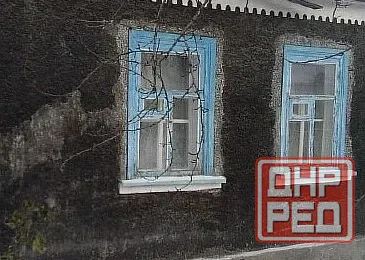 Продаю дом с газом под ремонт на Ивановке. Донецк - изображение 1