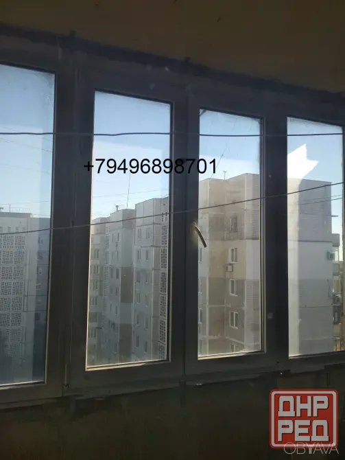 Продам 3х Донской. Донецк - изображение 1