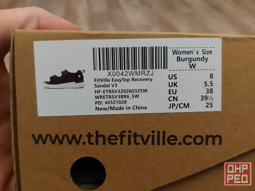 Сандалии Fitville Донецк - изображение 8