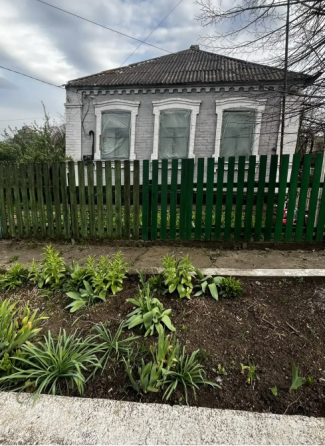 Срочно продаю дом в Мариуполе Мариуполь