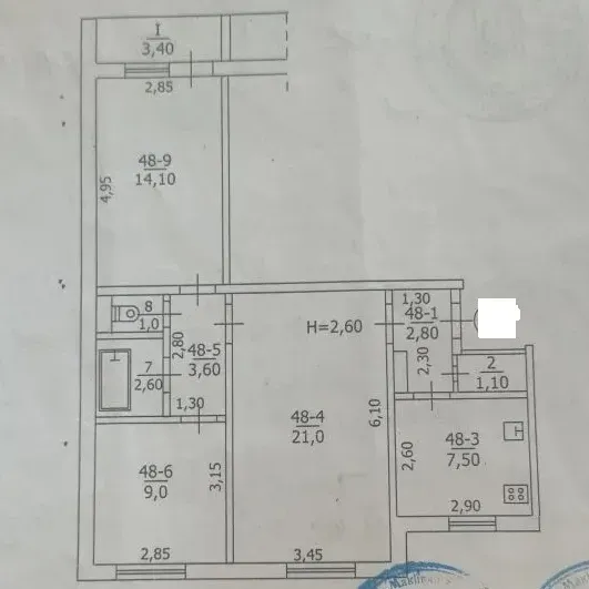 Продам 3х.Три пять. Баракат. Макеевка