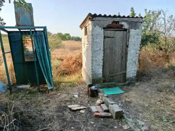 дом в Ялте Мариуполь