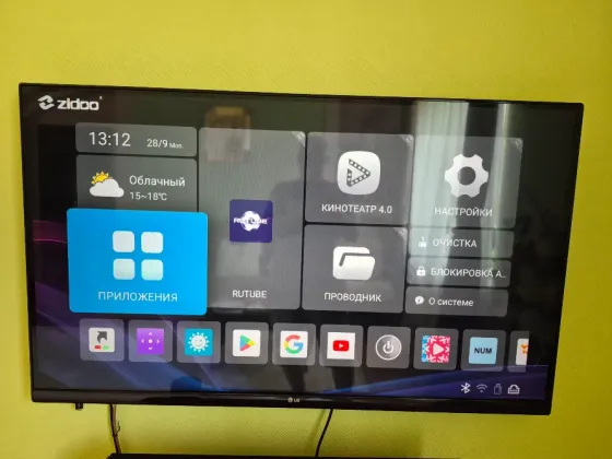 TV Box ( Медиаплеер) ZIDOO Z 9x - 2/ 16G - 10500р. ( торг) Макеевка