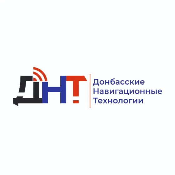 Специалист по установке и обслуживанию навигационного оборудования, глонасс Донецк