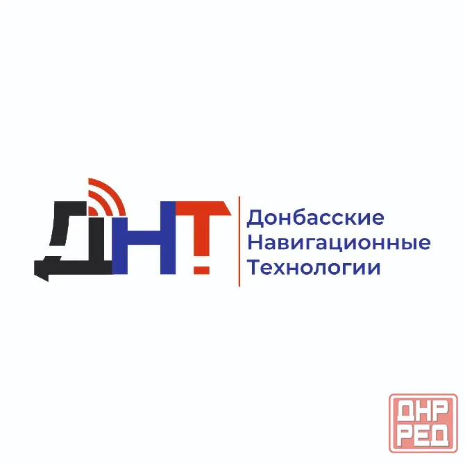 Специалист по установке и обслуживанию навигационного оборудования, глонасс Донецк - изображение 1