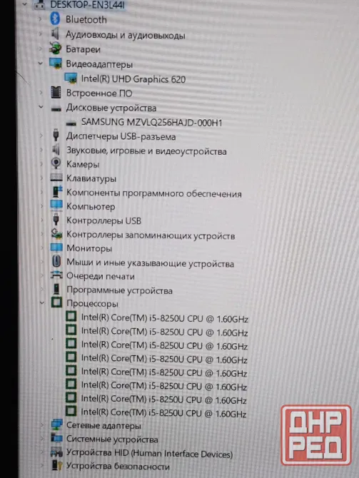 Lenovo X280 (i5-8250u, 8Gb DDR4, SSD 256Gb, FullHD) Макеевка - изображение 7
