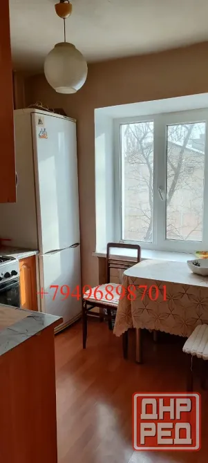 Продам 3х Детский Мир. Донецк - изображение 1