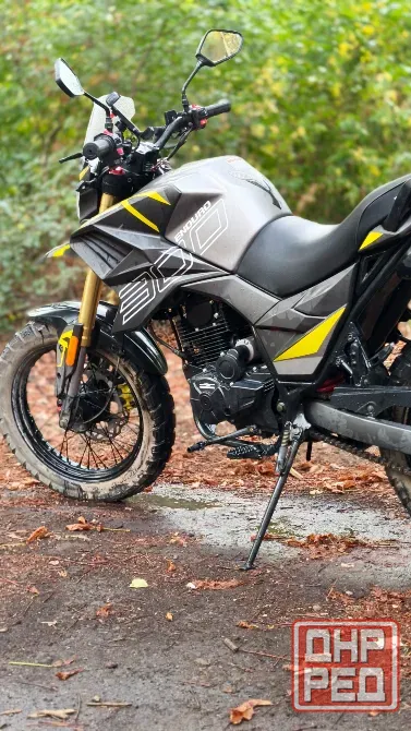 Sharmax tour Enduro 300 ultra Донецк - изображение 2