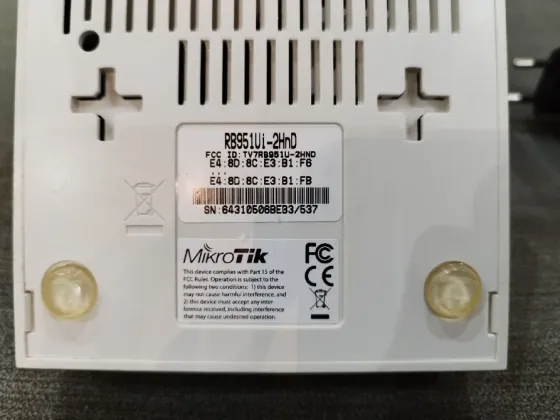 Мартшрутизатор mikrotik rb951ui-2hnd Донецк
